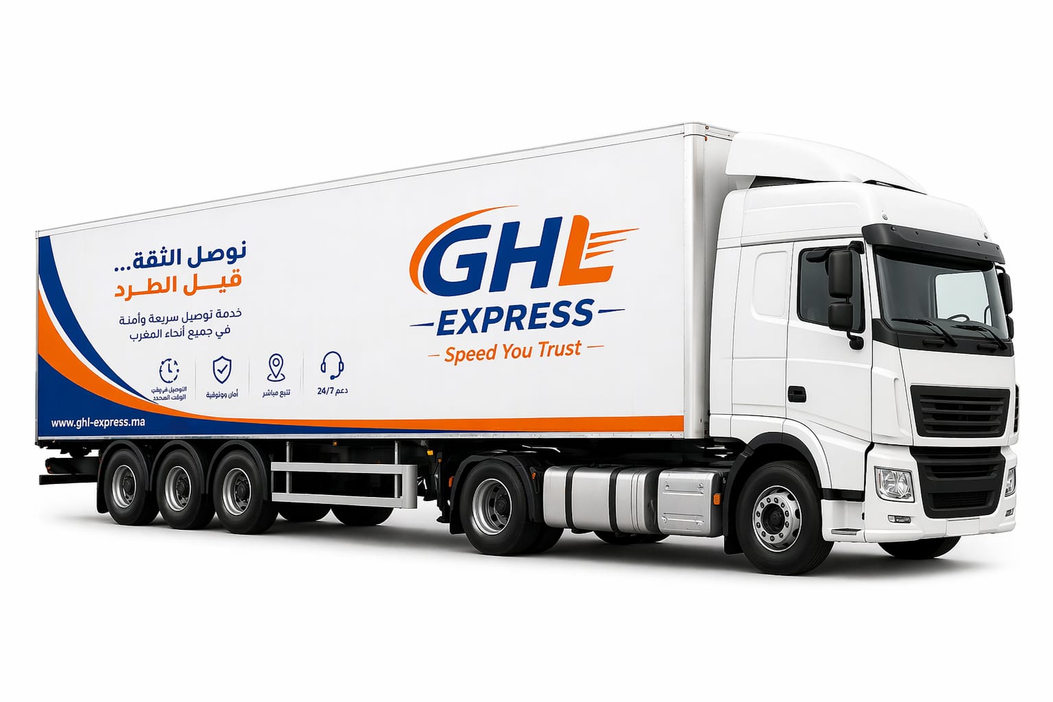 Logistique inter-villes GHL
